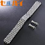 本物 極上品 ミネルヴァ 極希少 Cal.48 ピタゴラス 純正スティールブレスレット 18ｍｍ幅 腕時計 ウォッチベルト ミネルバ MINERVA