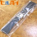本物 新品 クストス 純正品 デュプロインバックル ラバーベルト セット 31mm幅 腕時計 ウォッチ バンド Dバックル CVSTOS