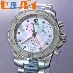 本物 超美品 モバード 純正8Pダイヤモンド マザーオブパール クロノグラフ 宝飾腕時計 ダイバーズウォッチ 純正SSブレスレット MOVADO