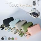 [ ключ .2 шт можно хранить!] чехол для ключей "умный" ключ W застежка-молния ключ kalabina имеется модный простой натуральная кожа женский мужской кошелек для мелочи . потускнение цвет . цвет подарок 