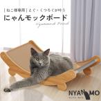  кошка гамак класть type bed коготь .. модный .. кошка товары .. bed домашнее животное установка простой NYANMO