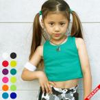 カラフルタンクトップ　日本製　ダンス　インナー　タンク　カラフル　キッズ　b5124/6