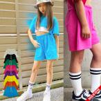 カラフルショートパンツ　日本製　