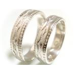 Yahoo! Yahoo!ショッピング(ヤフー ショッピング)【シルバーアクセサリー】低価格が嬉しい！ペアシンプルデザインシルバーリング 刻印 無料 ju8