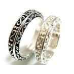 Yahoo! Yahoo!ショッピング(ヤフー ショッピング)【シルバーアクセサリー】ペアアラベスク唐草ブラックシルバーリング 刻印 無料 ju8