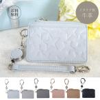 パスケース レディース リール付き 小銭入れ 定期入れ 本革 革 ファスナー idカードホルダー idケース おしゃれ 人気 ブランド サロンドアルファード 1980-el