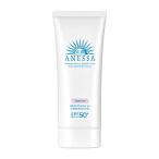 【クリックポスト送料無料・3個セット】資生堂　SHISEIDO アネッサ　パーフェクトＵＶ　ブライトニングUV ジェル Ｎ 90ｇ ×3個 (医薬部外品)