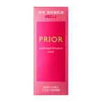 資生堂 shiseido プリオール prior 薬用　高保湿乳液（しっとり） 120ml