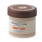 全身 マッサージクリーム ボディマッサージ 業務用 LLEミネラルマッサージクリーム （プラセンタ） エステサロン