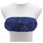 ペーパーブラジャー背中ヒモ留め (色 紺 50枚入 サイズ フリー) 使い捨て 個包装 エステサロン スパ 旅行 入院 介護 災害時