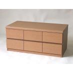 ベンチチェスト　幅９０