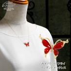 ネックレスレディース40代50代6...