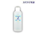 【在庫あり】チュラサン２・保湿ロ