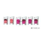 【送料無料】ミルボン milbon グランドリンケージ シャンプー1000ml & トリートメント1000g 詰め替え用セット 組み合わせ自由