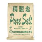 日本食塩製造　精製塩　25ｋｇ