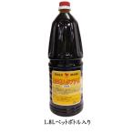 ヒロタ　金印とんかつソース　1.8L