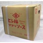 Yahoo! Yahoo!ショッピング(ヤフー ショッピング)ヒシ梅　タマリソース　10L