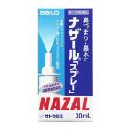 ¡ÚÂè2Îà°åÌôÉʡۺ´Æ£À½Ìô¡¡¥Ê¥¶¡¼¥ë¡¡¡Ö¥¹¥×¥ì¡¼¡×¡¡¥Ý¥ó¥×¡¡30mL
