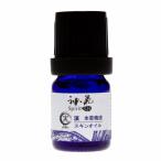 .книга@.. масло ~ бог .~ признаки другой серии реальный (Jitu)5ml