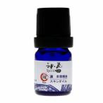 .книга@.. масло ~ бог .~ признаки другой серии .(Kan)5ml