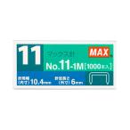  Max baimo11 Flat ho chi Kiss игла NO.11-1M 4902870728694