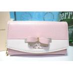 ショッピング楽天ファッション 送料無料 サマンサタバサ ロゴ入 バイカラー リボン 牛革 キーケース キーホルダー4連 キーリング1 ピンク 新品 証明書付 包装無料 引越祝い 新生活 シンプル