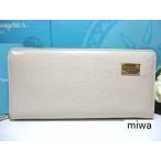 送料無料 サマンサタバサ 限定 ミッ