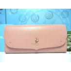 ショッピング楽天ファッション 送料無料 サマンサタバサ 限定 キラキラ ビジュー付 ロゴ入 シンプル 牛革 かぶせ 長財布 モカ 新品 証明書付 ギフト包装無料 開運 金運up 春財布