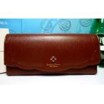 ショッピング楽天ファッション 送料無料 サマンサタバサ 限定 牛革 キラキラ ビジュー付 かぶせ 長財布 茶 カード18枚収納 新品 証明書 限定箱付 ギフト包装無料 開運 金運up クリスマス