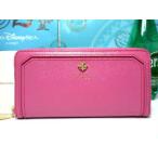 ショッピング楽天ファッション 送料無料 サマンサタバサ キラキラ ビジュー付 ラメ入 牛革 ラウンドジップ ファスナー 長財布 フューシャピンク 新品 証明書付 ギフト包装無料 開運 金運up