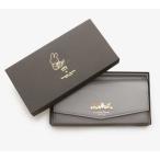 ショッピングミッフィー 送料無料 サマンサタバサ 限定 ミッフィー 牛革 かぶせ 長財布 グレー 新品 証明書 限定箱付 ギフト包装無料 カード18枚収納 ディック・ブルーナ メラニー 金運