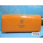 送料無料 サマンサタバサ 限定 ナイトメアー ビフォア クリスマス 牛革 型押 かぶせ 長財布 オレンジ ディズニー ナイトメア ジャック 新品 証明書付 包装無料