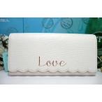 ショッピング楽天ファッション 送料無料 サマンサタバサ 牛革 LOVE シンプル かぶせ 長財布 白 展示未使用 専用箱 タグ付 ギフト包装無料 カード16枚収納 開運 金運up 春財布