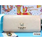 ショッピングサマンサ サマンサタバサ ディズニー ユニベア 限定 モン ブラン 牛革 型押 かぶせ 長財布 白 未使用 証明書付 包装可 クラリス チップとデール UniBEARsity  赤字処分