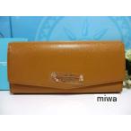 ショッピングサマンサ 送料無料 サマンサタバサ 限定 くまのプーさん ピグレット 牛革 かぶせ 長財布 茶 カード18枚収納可 新品 証明書付 ギフト包装無料 ディズニー はちみつの日