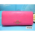 送料無料 サマンサタバサ 限定 塔の上のラプンツェル 牛革 型押 かぶせ 長財布 フューシャピンク 新品 証明書付 ギフト包装無料 ディズニー プリンセス