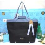 ショッピングサマンサタバサ サマンサタバサ ディズニー ツイステッドワンダーランド 2way トートバッグ ショルダーバッグ オクタヴィネル寮 新品 証明書付 包装無料 リトルマーメイド