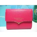 ショッピング楽天ファッション 送料無料 サマンサタバサ 限定 キラキラ 金具付 ロゴ入 シンプル 本牛革 三つ折り財布 折財布 ミニ財布 濃桃 新品 証明書付 ギフト包装無料 開運 金運up 春財布