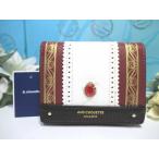 送料無料 サマンサタバサ & chouett