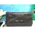 ショッピング楽天ファッション 送料無料 キングズ バイ サマンサタバサ 本牛革 カモフラ パンチング Ｗ型押 キーケース 4連 キーリング1 新品 証明書付 ギフト包装無料 サマンサキングズ