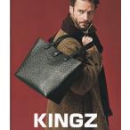 ショッピング楽天ファッション キングズ バイ サマンサタバサ オーストリッチ 型押 牛革 トートバッグ ビジネスバッグ A4サイズ 肩掛け可 新品 証明書付 サマンサキングズ ユニセックス 包装可