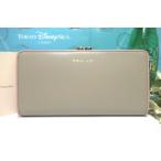 送料無料 サマンサタバサ ロゴ入 シンプル バイカラー 牛革 口金 がま口 長財布 ベージュ 新品 証明書付 ギフト包装無料 開運 金運up 春財布 ユニセックス