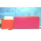 ショッピング楽天ファッション 送料無料 サマンサタバサ 牛革 ロゴ入 バイカラー ラウンドジップ ファスナー 長財布 ピンク オレンジ パスケース付 新品 証明書付 ギフト包装無料 開運 金運up