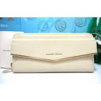 ショッピング楽天ファッション 送料無料 サマンサタバサ ビジュー ストーンバー 本牛革 ラウンドジップ ファスナー 長財布 ベージュ 新品 証明書付 ギフト包装無料 開運 金運up 春財布