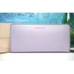 送料無料 サマンサタバサ ロゴ入 シンプル バイカラー 牛革 ラウンドジップ ファスナー 長財布 薄紫 新品 証明書付 ギフト包装無料 開運 金運 ユニセックス