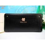 ショッピング楽天ファッション 送料無料 サマンサタバサ キラキラ ビジュー付 ロゴ入 本牛革 ラウンドジップ ファスナー 長財布 黒 ブラック 新品 証明書付 ギフト包装無料 開運 金運up 春財布