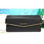 ショッピング楽天ファッション 送料無料 サマンサタバサ ビジュー ストーンバー 牛革 ラウンドジップ ファスナー 長財布 黒 ブラック 新品 証明書付 ギフト包装無料 開運 金運up 春財布