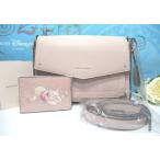 ショッピングサマンサタバサ サマンサタバサ 限定 くまのプーさん パスケース付 ショルダーバッグ ピンクベージュ 新品 証明書付 ギフト包装無料 ディズニー ピグレット ティガー