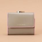 ショッピング楽天ファッション 送料無料 サマンサタバサ ロゴ入 シンプル バイカラー 牛革 外口金 がま口 三つ折り財布 折財布 ミニ財布 ベージュ 新品 証明書付 包装無料 開運 金運up