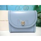 ショッピング楽天ファッション 送料無料 サマンサタバサ 牛革 シンプル 丸ロゴ モチーフ付 二つ折り財布 折財布 ミニ財布 ライトブルー 水色 新品 証明書付 ギフト包装無料 開運 金運up 春財布